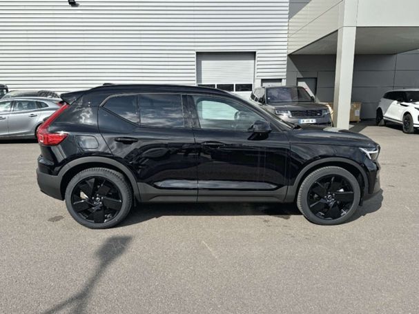 Volvo XC40 Plus 122 kW image number 12