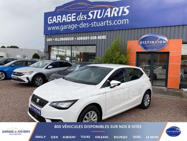 Seat Ibiza 1.0 MPI 59 kW image number 1