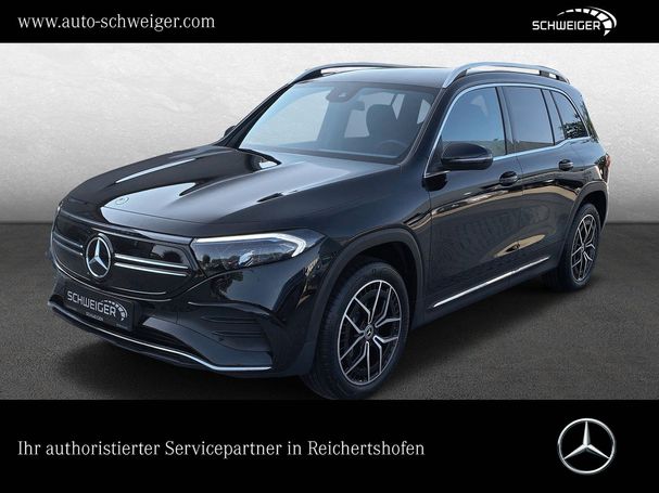 Mercedes-Benz EQB 250 140 kW image number 1