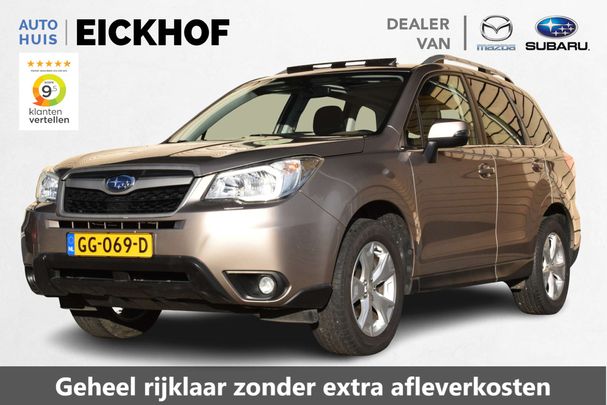 Subaru Forester Trek 110 kW image number 2