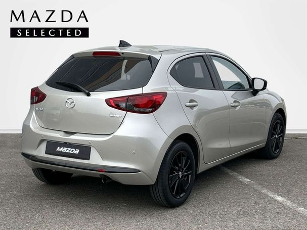 Mazda 2 66 kW image number 3