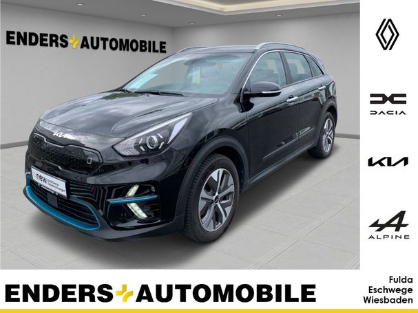 Kia Niro e Vision 100 kW image number 1