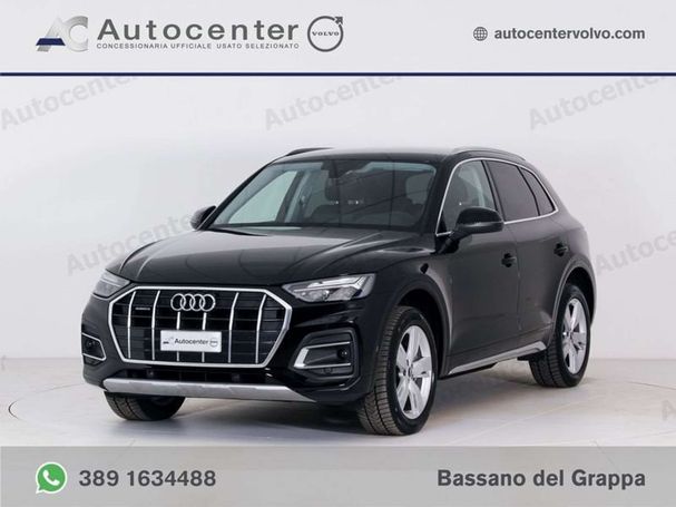 Audi Q5 40 TDI quattro S tronic 150 kW image number 1