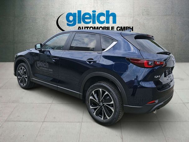 Mazda CX-5 SKYACTIV-G 194 143 kW image number 12