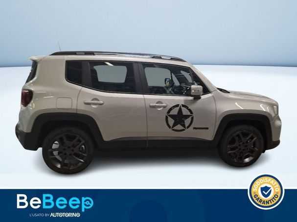 Jeep Renegade 177 kW image number 4