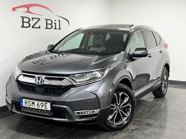 Honda CR-V 158 kW image number 1