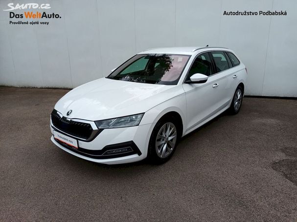 Skoda Octavia Combi Style 110 kW image number 1