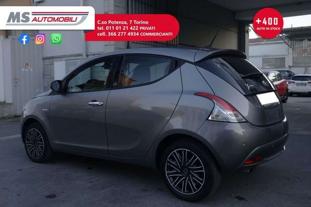 Lancia Ypsilon 51 kW image number 15