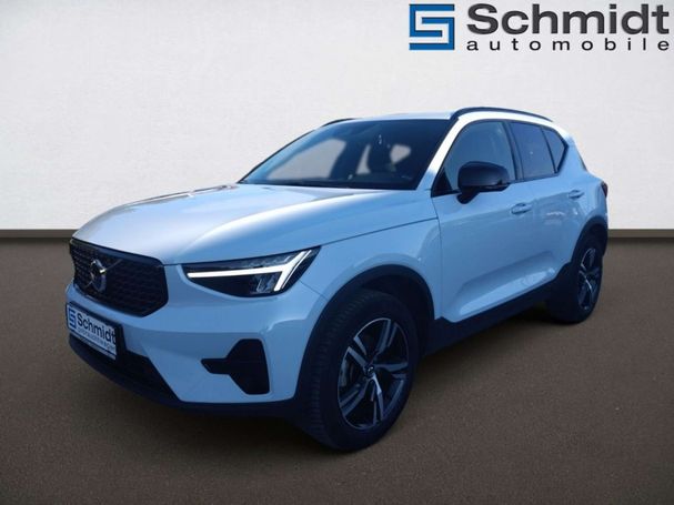 Volvo XC40 T2 Plus Dark 95 kW image number 2