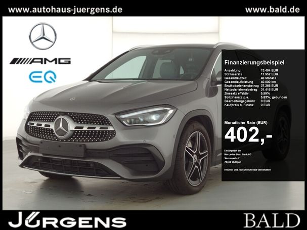 Mercedes-Benz GLA 250 165 kW image number 1