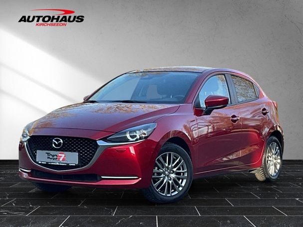 Mazda 2 SkyActiv-G Sports-Line 66 kW image number 1