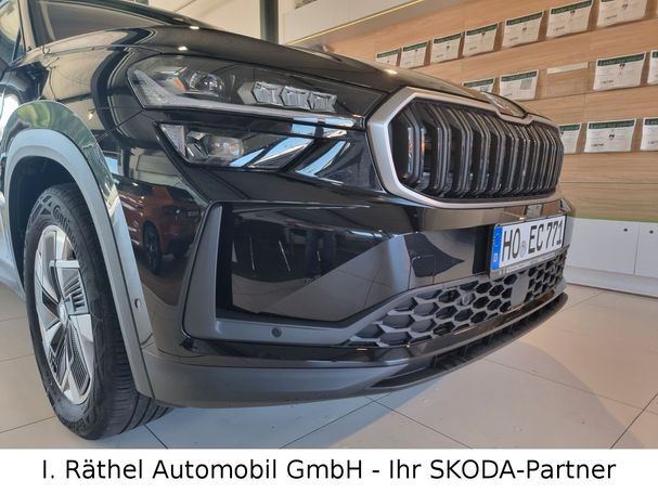 Skoda Kodiaq 2.0 TDI DSG 110 kW image number 18