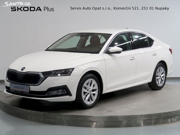 Skoda Octavia 1.5 TSI Style 110 kW image number 1