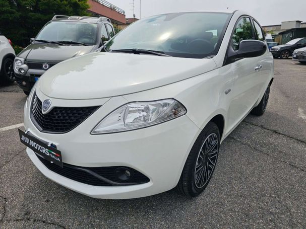 Lancia Ypsilon 51 kW image number 1