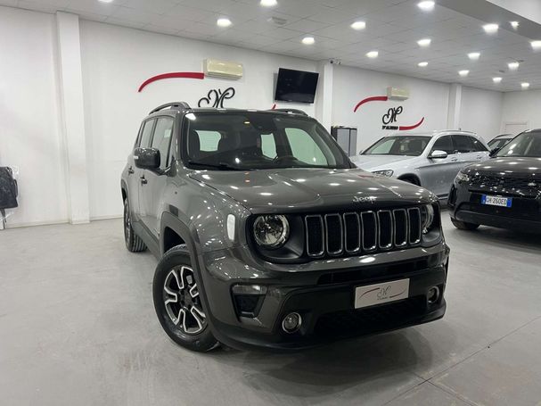 Jeep Renegade 1.6 Longitude 88 kW image number 1