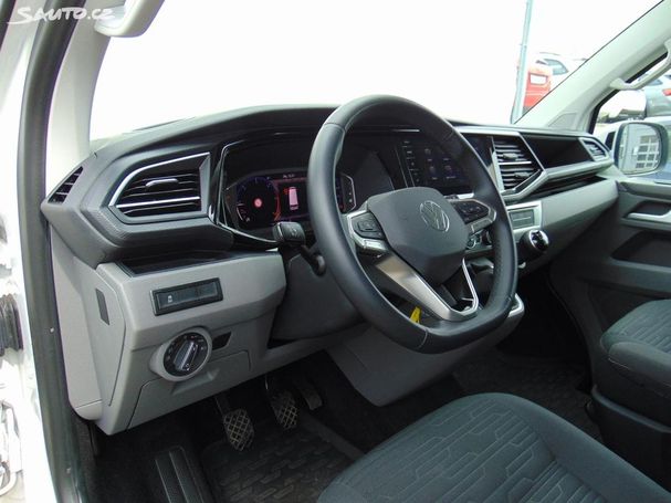 Volkswagen T6 Caravelle 110 kW image number 23