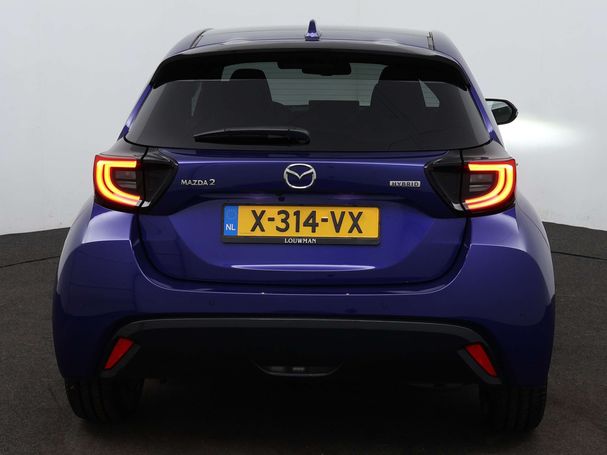 Mazda 2 Hybrid 85 kW image number 27