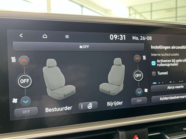 Hyundai Ioniq 6 77 kWh 168 kW image number 14