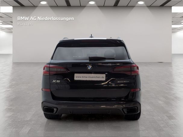 BMW X5 45e xDrive 290 kW image number 5