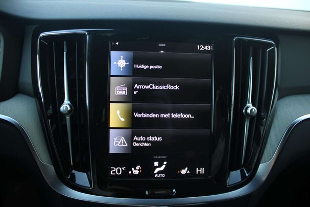 Volvo V60 T8 Inscription AWD Recharge 287 kW image number 36