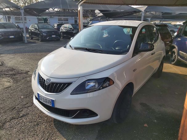 Lancia Ypsilon 51 kW image number 1