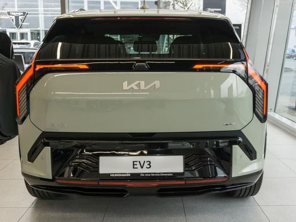 Kia EV3 kWh 150 kW image number 4