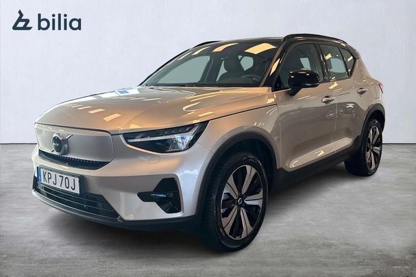 Volvo XC40 Recharge Plus 172 kW image number 1