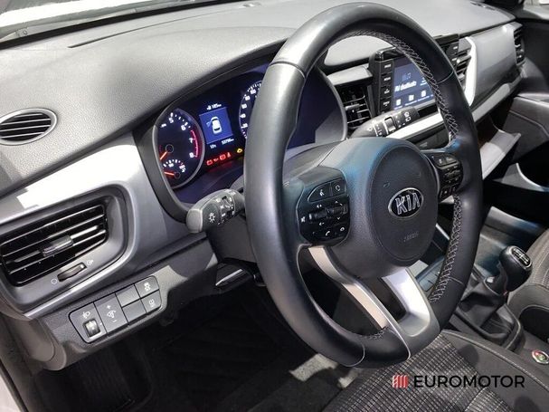 Kia Stonic 1.4 71 kW image number 12