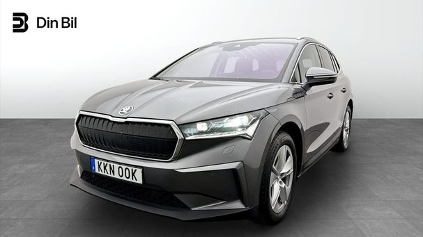 Skoda Enyaq 152 kW image number 1