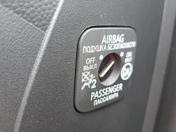 Car image 34