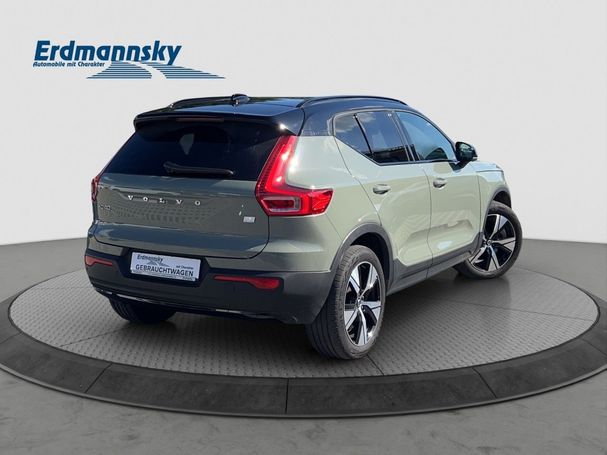 Volvo XC40 AWD 300 kW image number 3