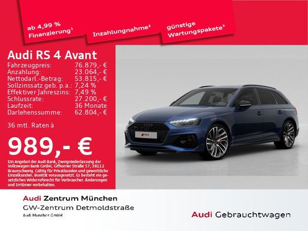 Audi RS4 Avant 331 kW image number 3