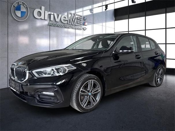 BMW 118d 110 kW image number 1