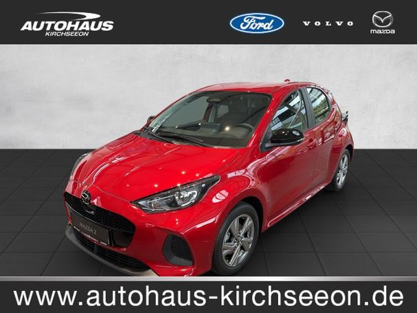 Mazda 2 1.5 85 kW image number 2