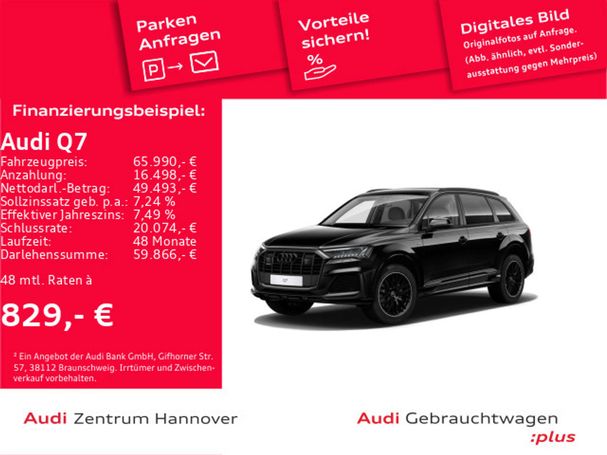 Audi Q7 50 TDI quattro S-Line 210 kW image number 1