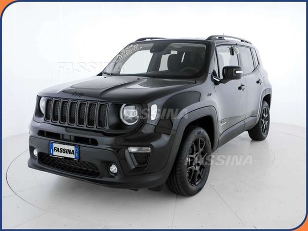 Jeep Renegade 1.3 PHEV 139 kW image number 1