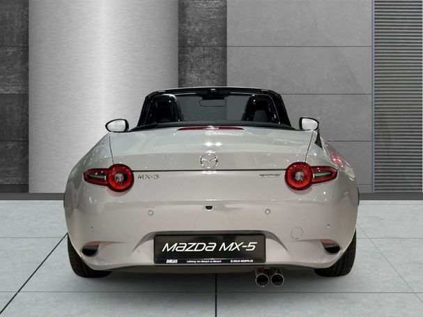 Mazda MX-5 135 kW image number 6