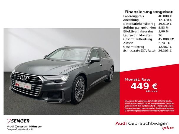 Audi A6 55 TFSIe quattro S tronic Avant 270 kW image number 4