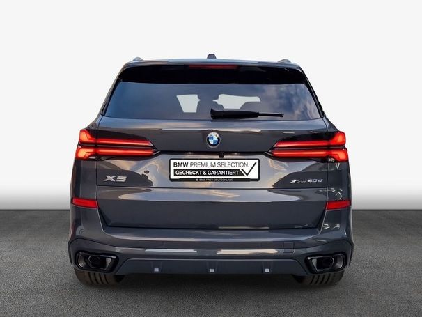 BMW X5 xDrive 250 kW image number 4