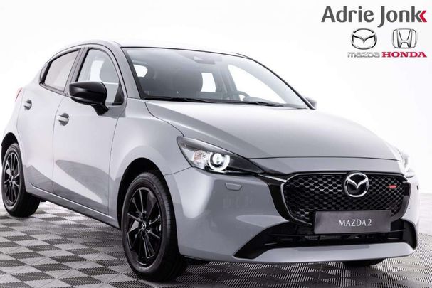 Mazda 2 SkyActiv-G 90 66 kW image number 2