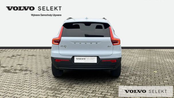 Volvo XC40 145 kW image number 4