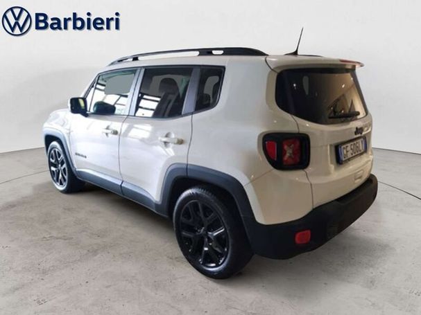 Jeep Renegade 96 kW image number 6