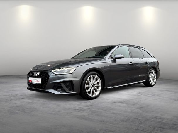 Audi A4 40 TDI S-line Avant 150 kW image number 1