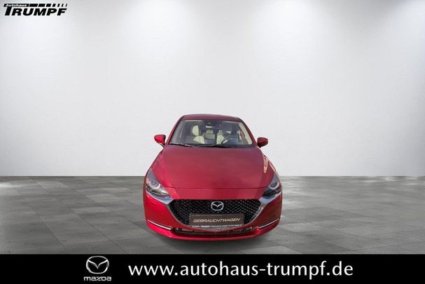 Mazda 2 90 66 kW image number 1