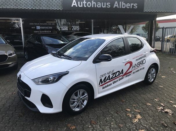 Mazda 2 Hybrid 85 kW image number 1