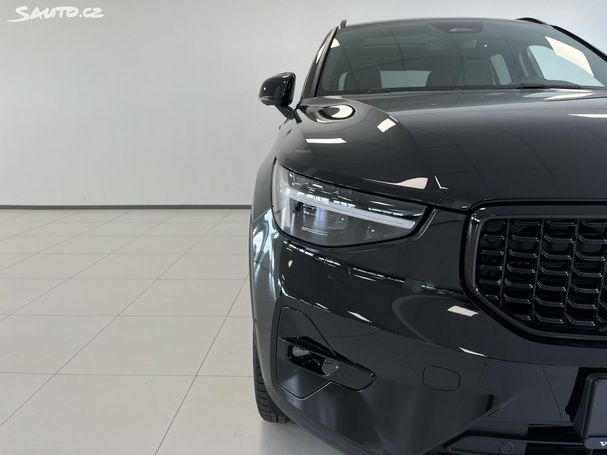 Volvo XC40 130 kW image number 21