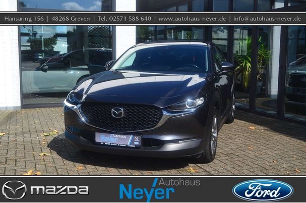 Mazda CX-30 2.0 Selection 137 kW image number 2