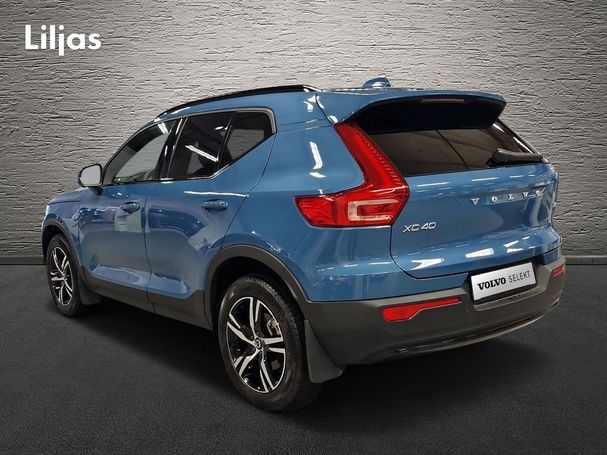 Volvo XC40 B3 Plus Dark 120 kW image number 2