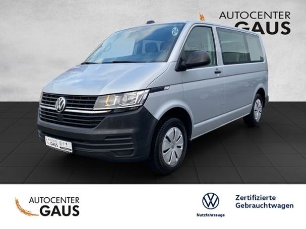 Volkswagen T6 Transporter T6 2.0 TDI 81 kW image number 2