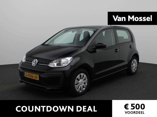 Volkswagen up! 44 kW image number 1